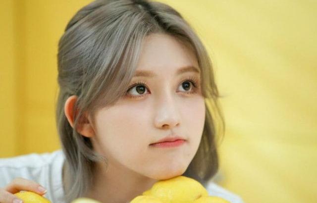 아이브 가을