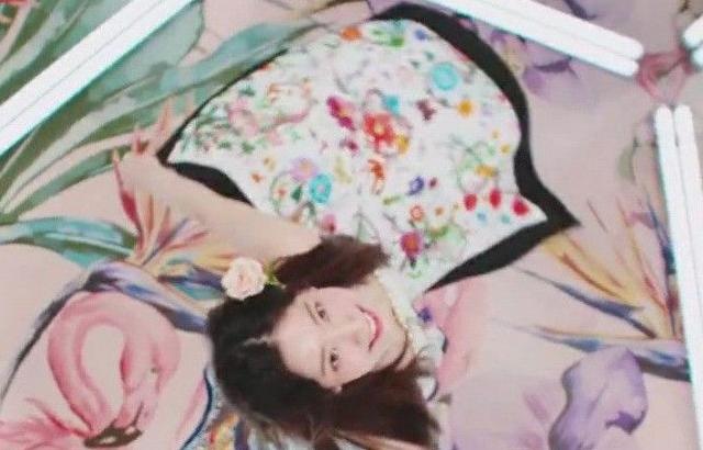 TWICE 다현