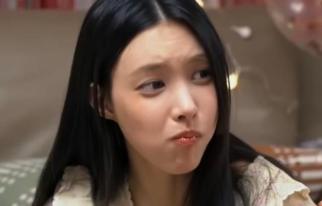 아일릿 윤아
