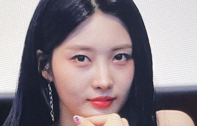에버글로우 시현