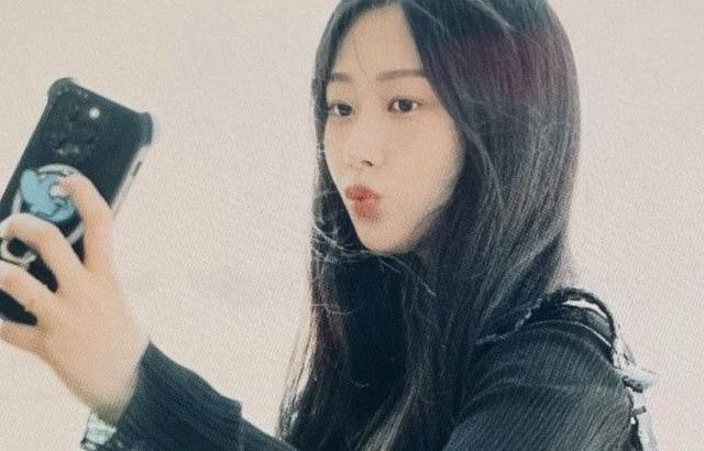 에스파 지젤