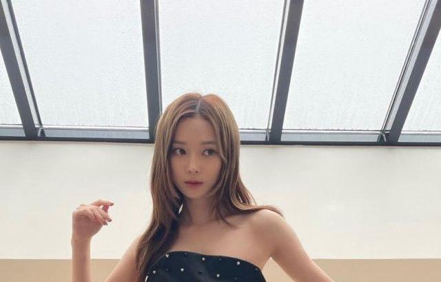 aespa 윈터