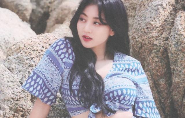 TWICE 지효