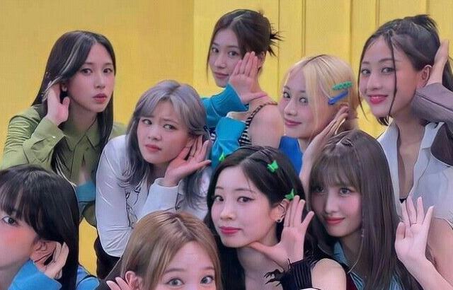 트와이스