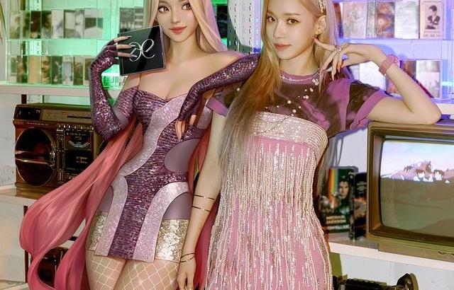 에스파