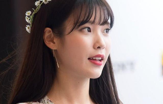 아이유 포토.