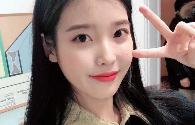 아이유 포토.
