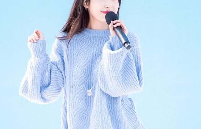 아이유 포토.