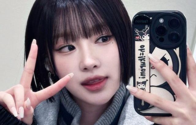 드림노트 미소