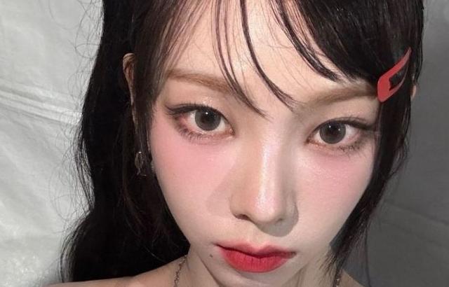 에스파-카리나