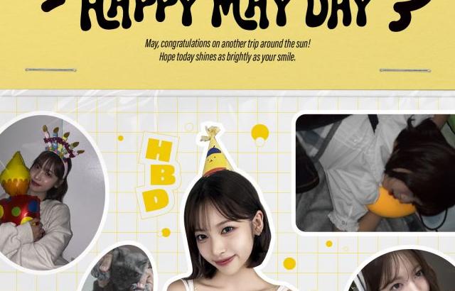리센느 메이 생일