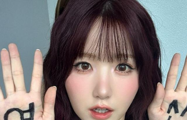 세이마이네임 히토미, 도희