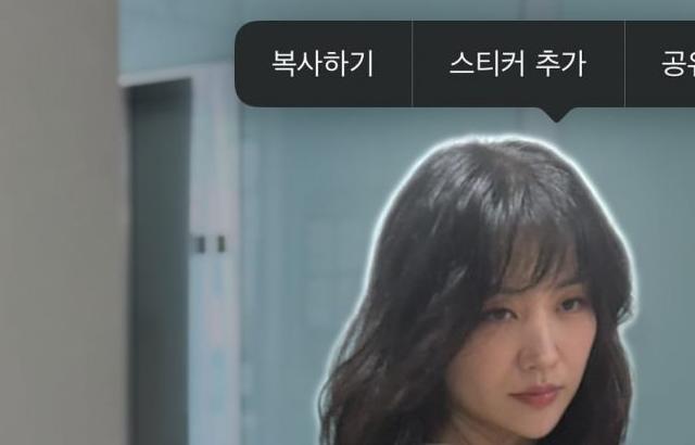박하선