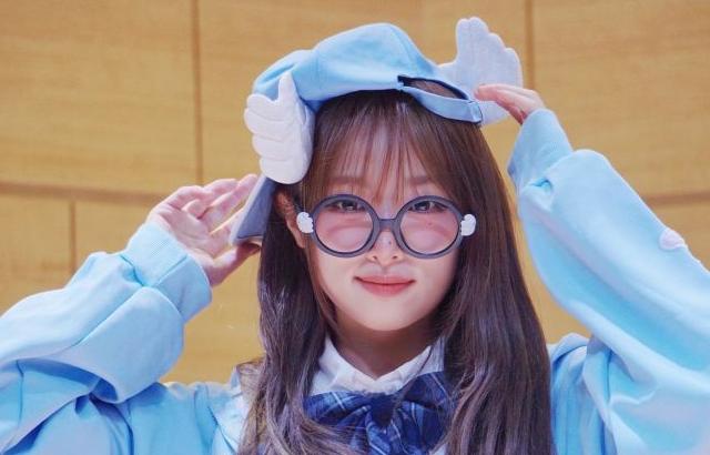 최예나