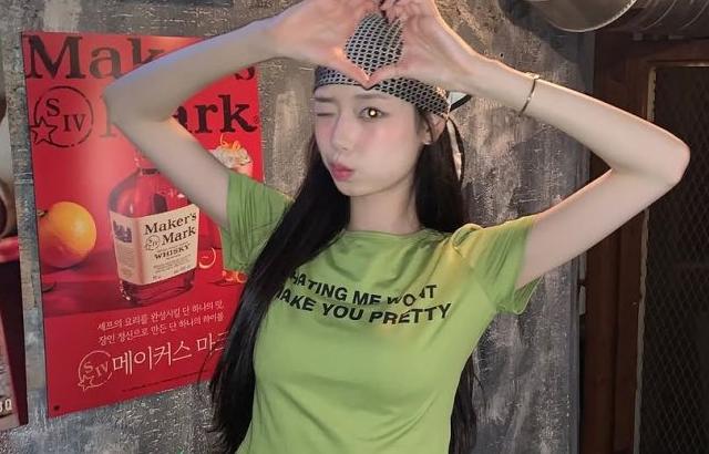 김도아