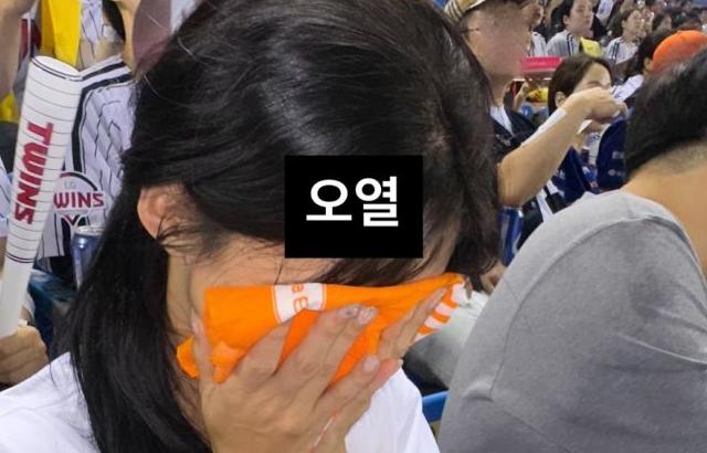김민지 선수