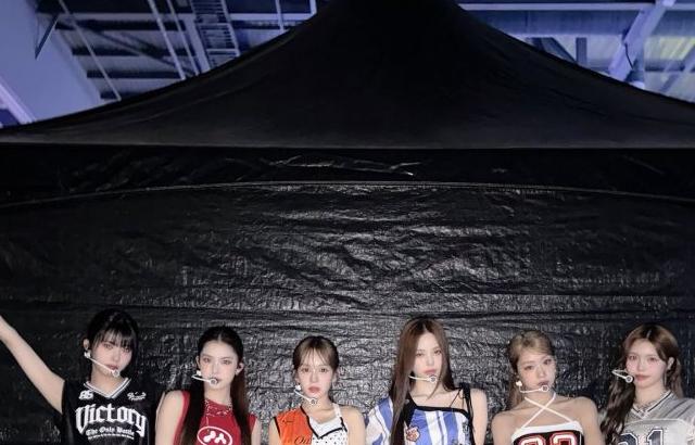 이즈나