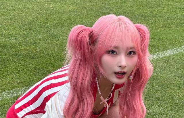 아이칠린
