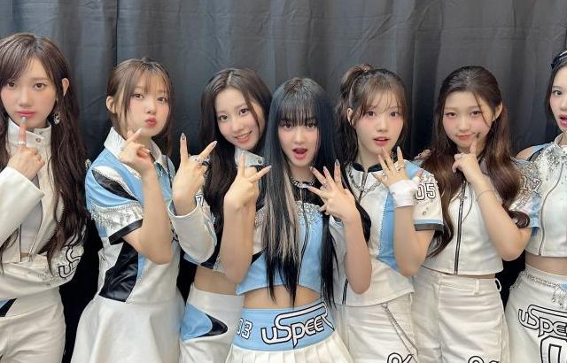 유스피어