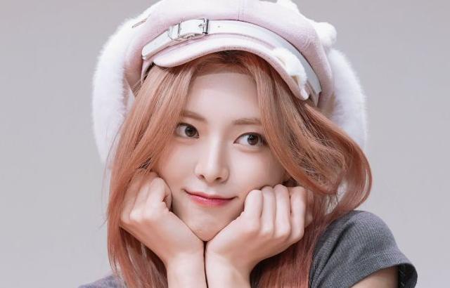 ITZY 유나