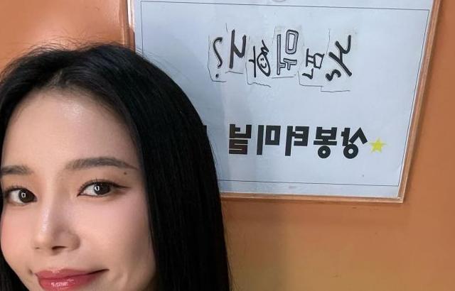 마마무 솔라 SNS