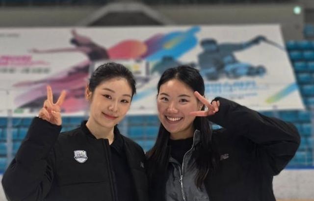 연느 김연아 with 김해진 선수