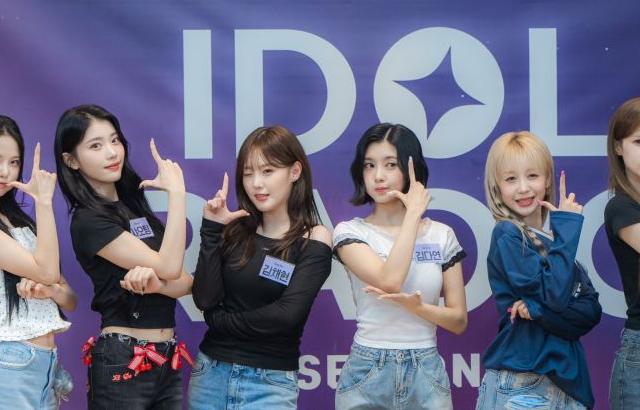 케플러 아이돌라디오