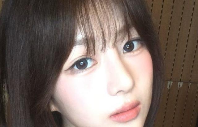 앳하트 봄