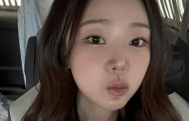 이시안