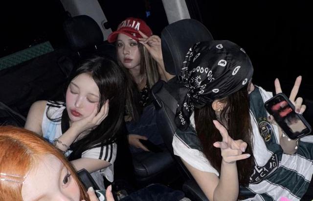 세이마이네임