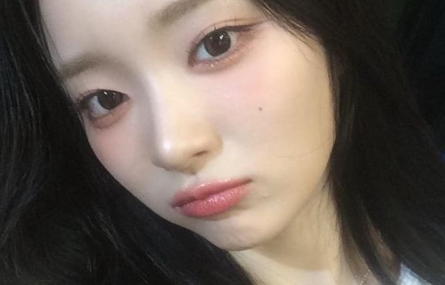 아이칠린 이지