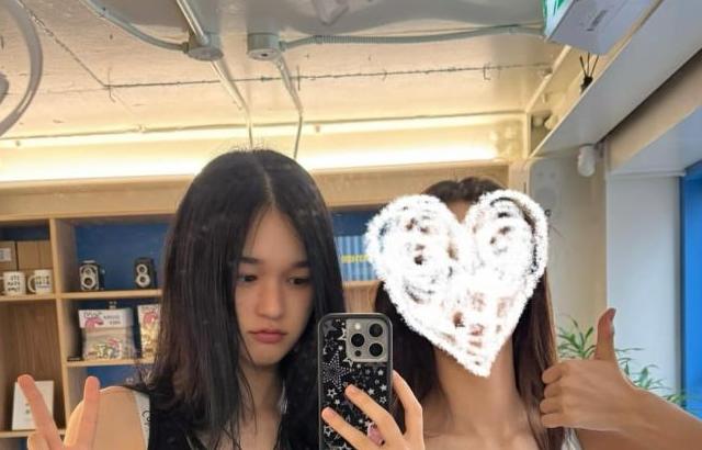 이수현
