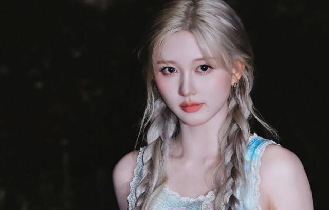 아이브 가을