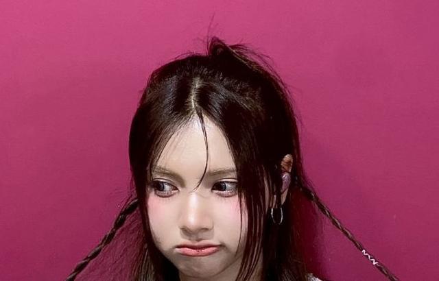 세이마이네임 카니