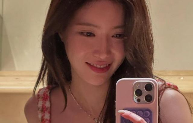 임수향 인별