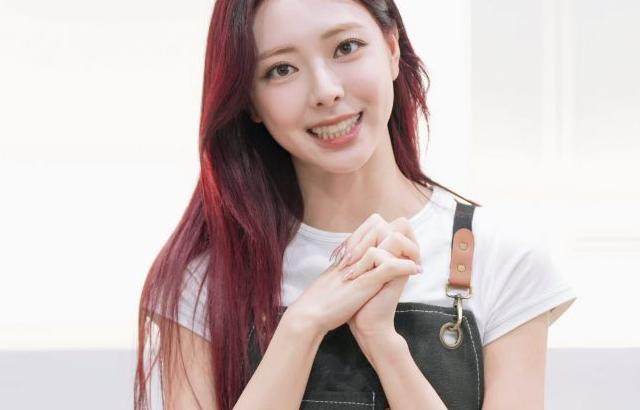ITZY 유나
