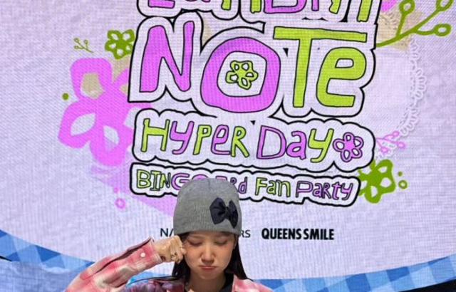 박은빈 은빈노트: Hyper Day/ Piece by Piece 앨범 발매