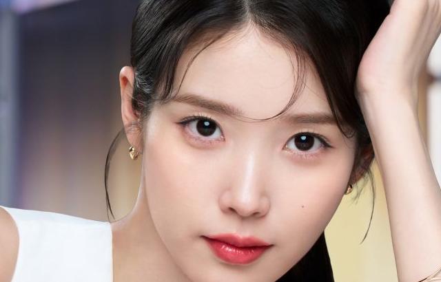 아이유 에스티로더