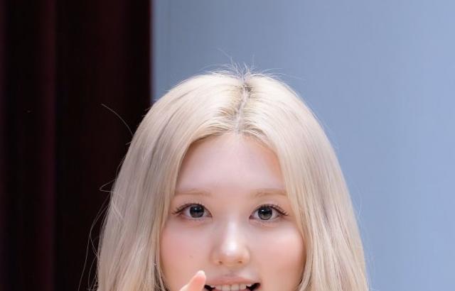 아이브 가을