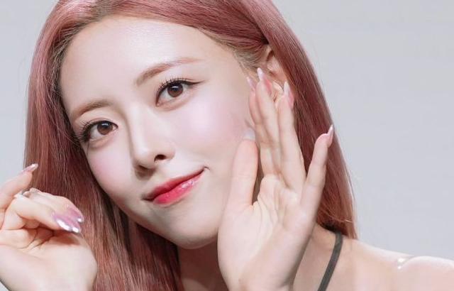 ITZY 유나