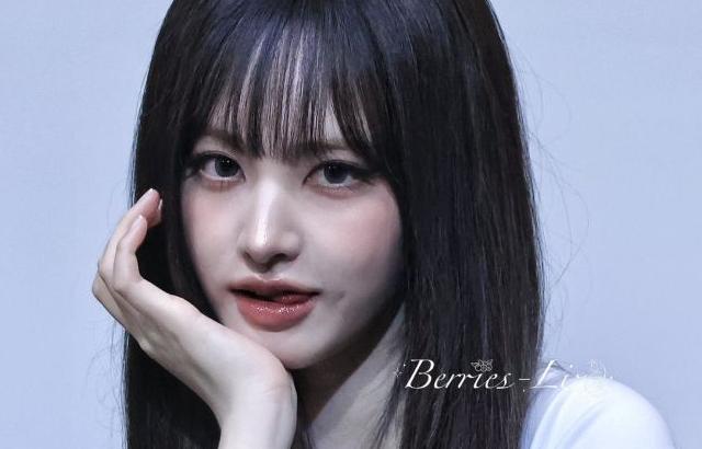 아이브 리즈