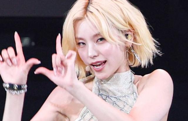 ITZY 예지