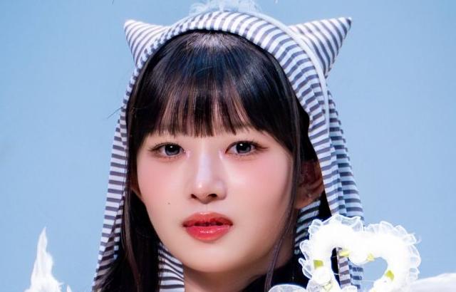 아이브 레이