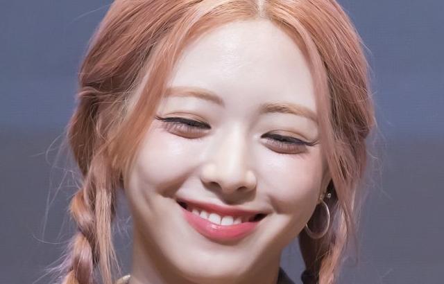 ITZY 유나