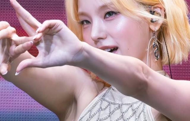 ITZY (있지) 예지