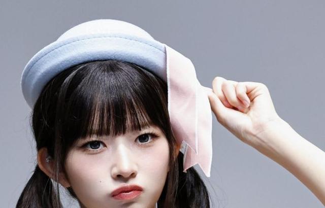 아이브 레이