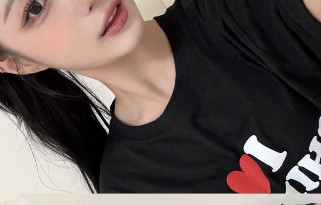 아이칠린