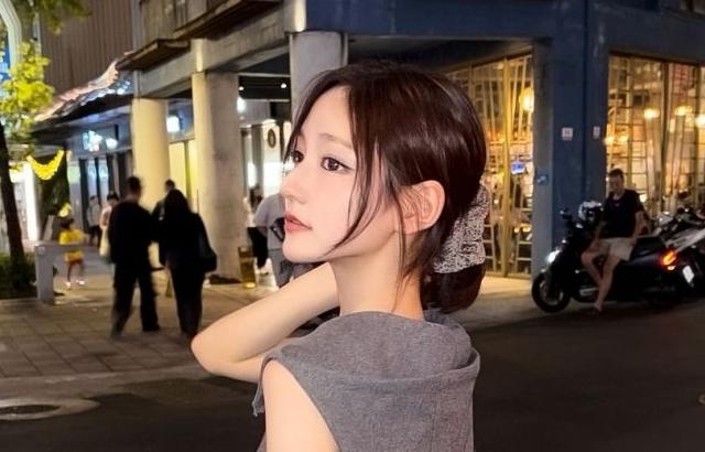 키키 지유
