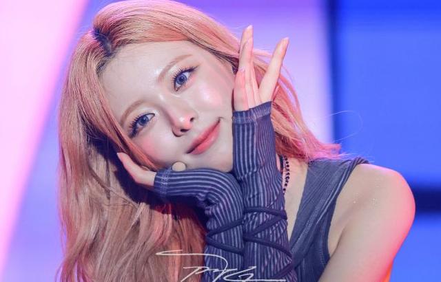 ITZY 유나