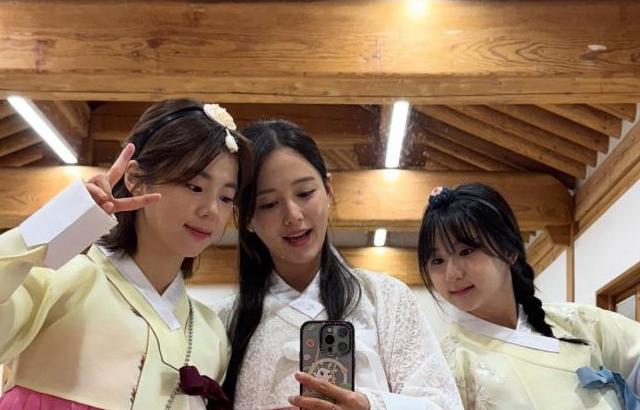 남보라 인별